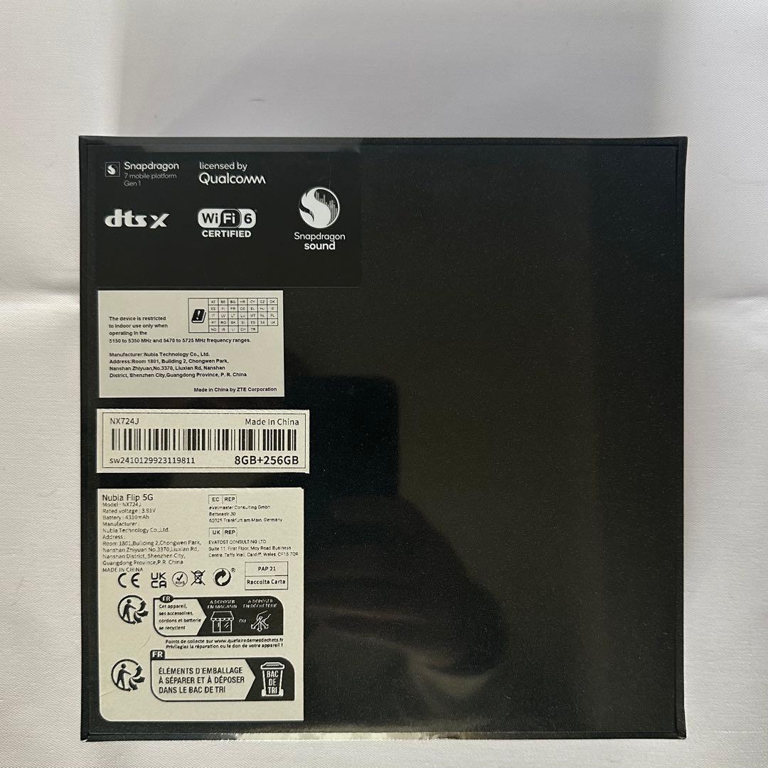 スマートフォン本体 nubia Flip 5G 8GB + 256GB Gold