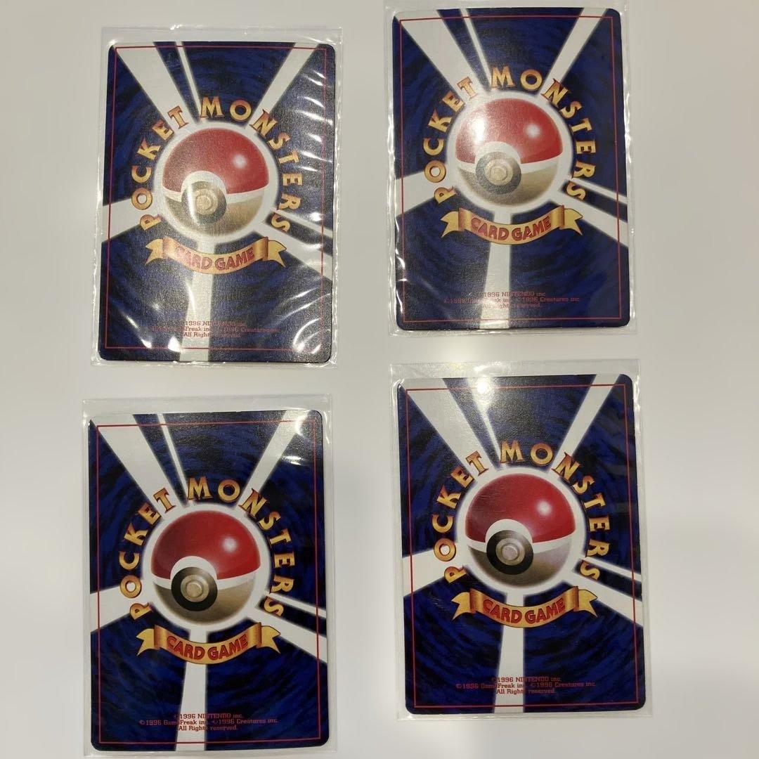 ポケモンカード ミュウツー ミュウ プリン セット