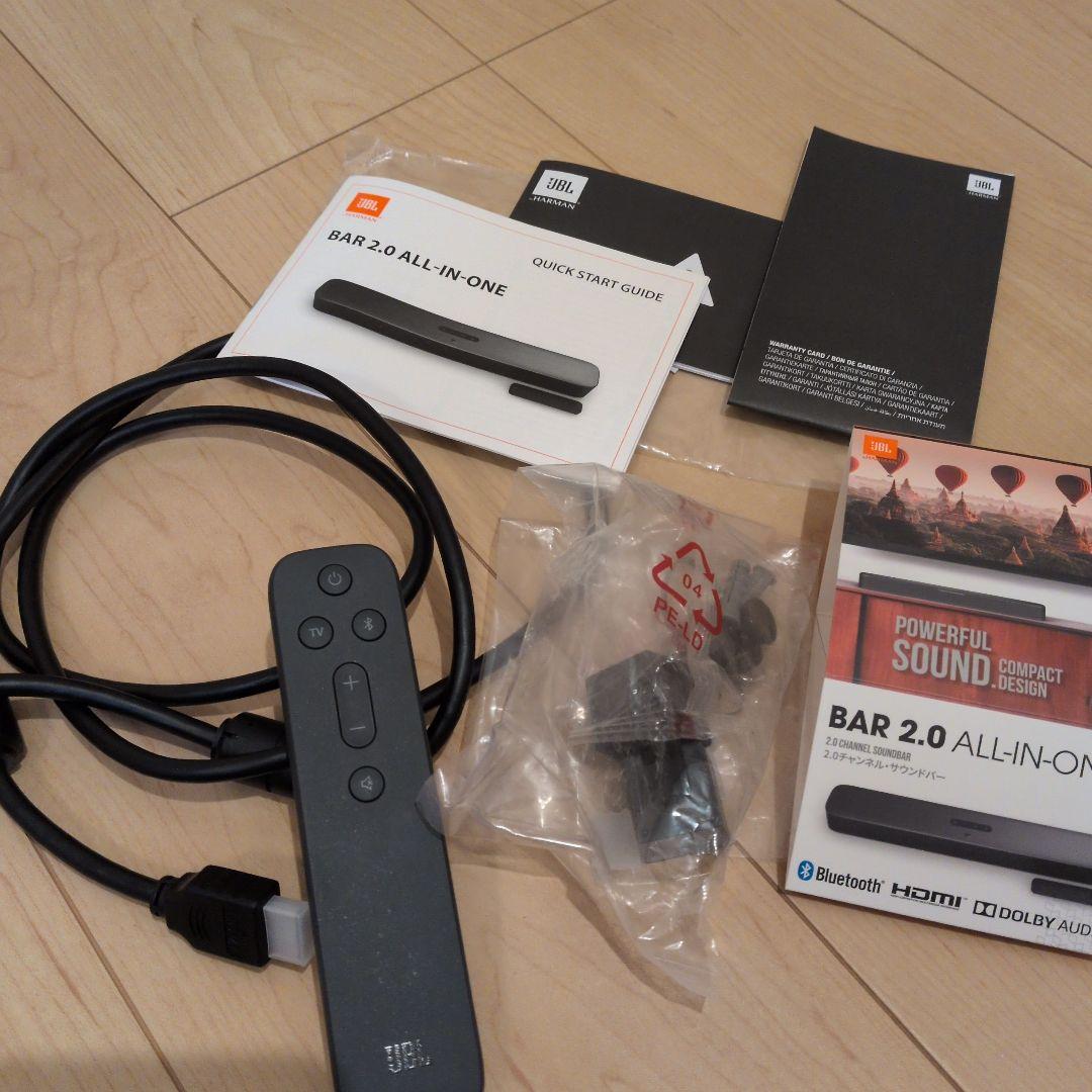 JBL BAR 2.0 All-in-One コンパクトサウンドバー 美品