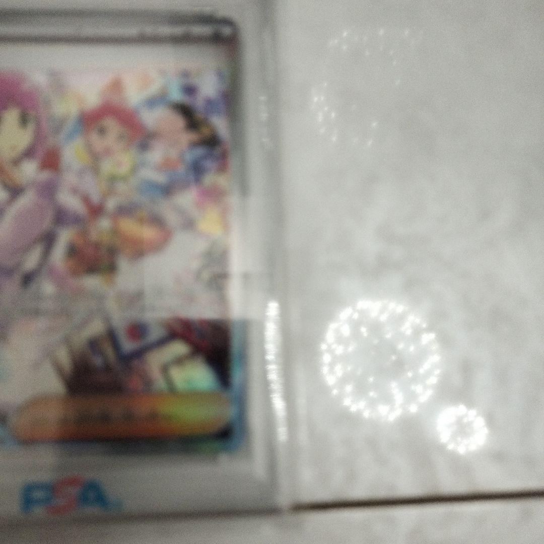 PSA10 タロ　ポケカ　SAR 2024