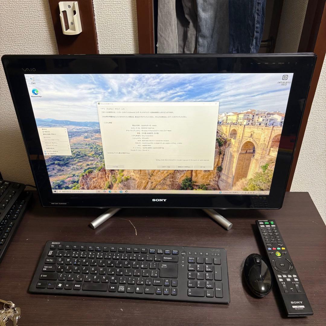 ソニー VAIO 一体型デスクトップパソコン Core i5Windows 10