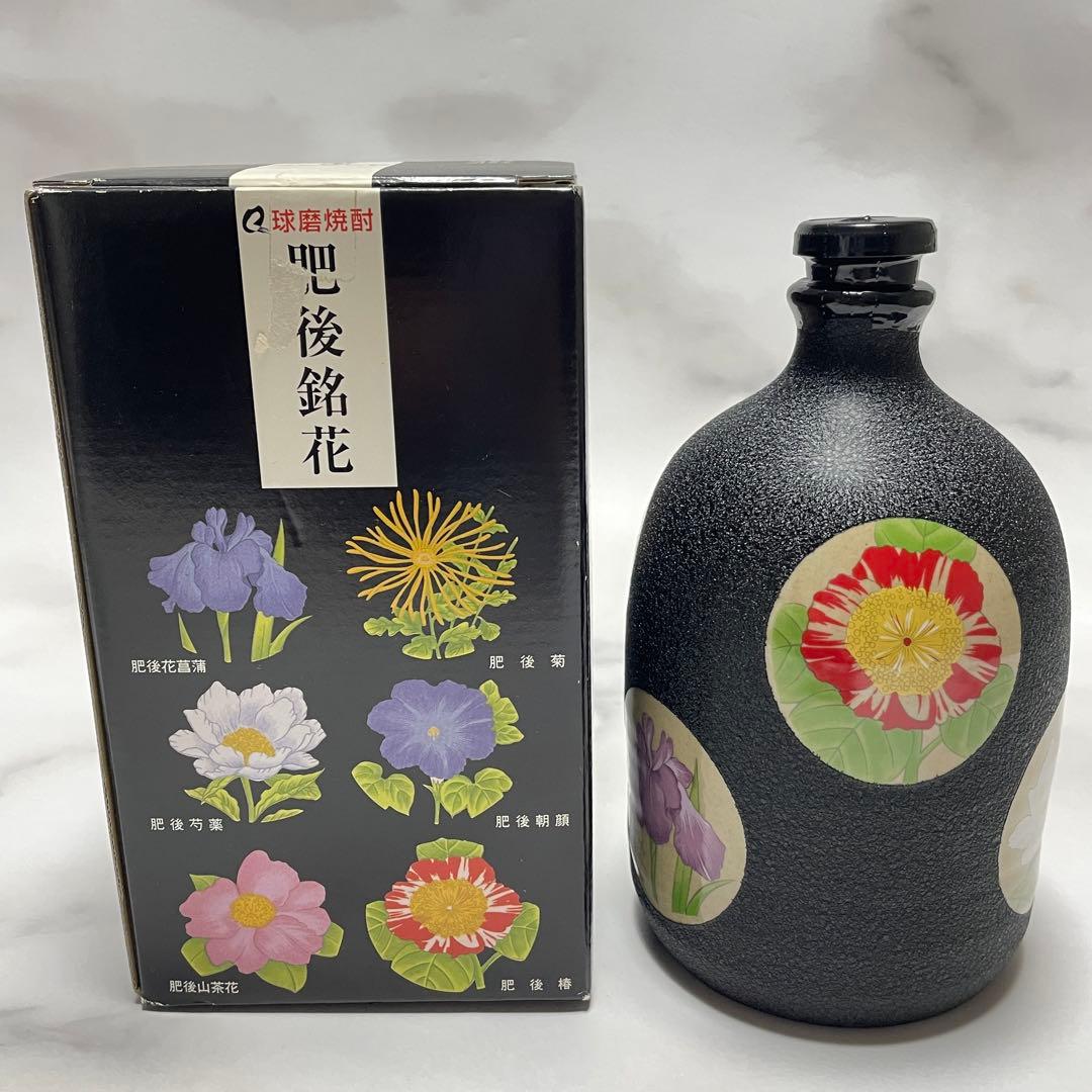 【希少】球磨焼酎 肥後銘花 本格焼酎　720ml