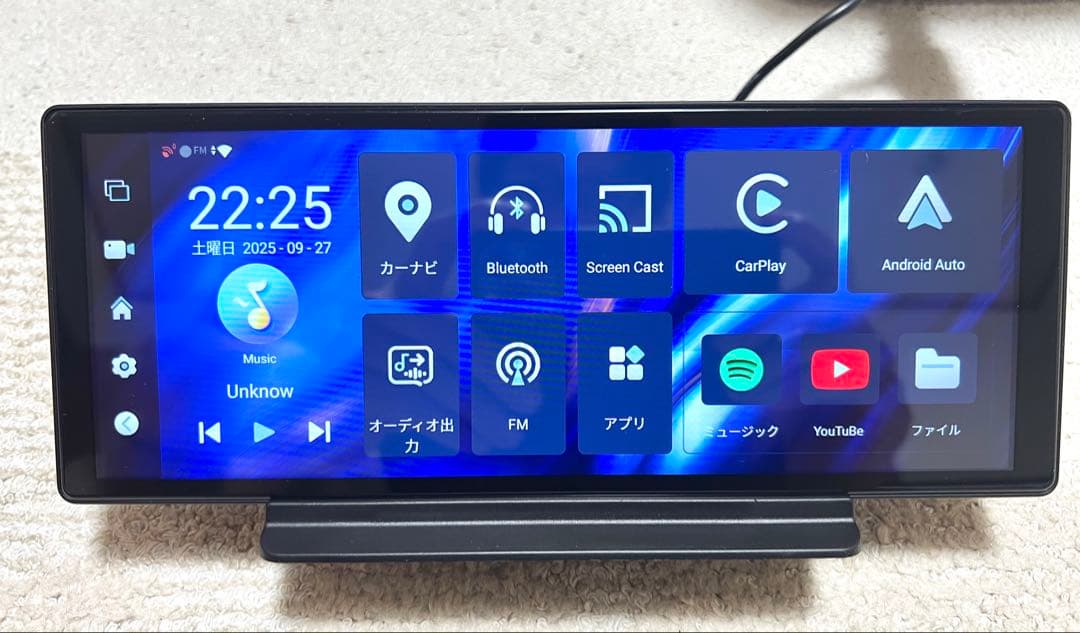 Android搭載ナビ　10.26インチ オンダッシュディスプレイオーディオ