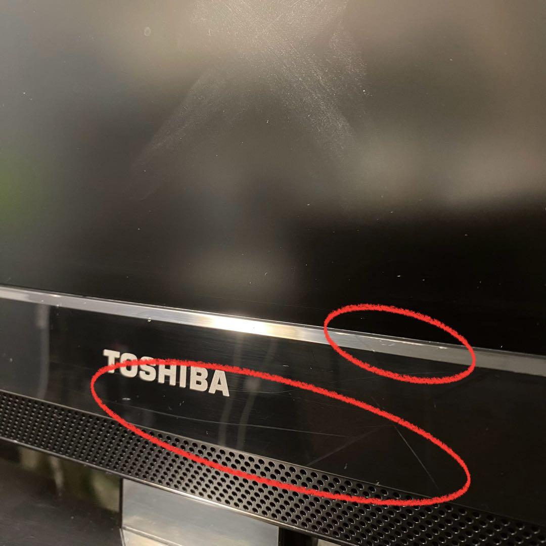 一人暮らしや寝室なんかにもちょうどいい♪ 液晶カラーテレビREGZA 22V