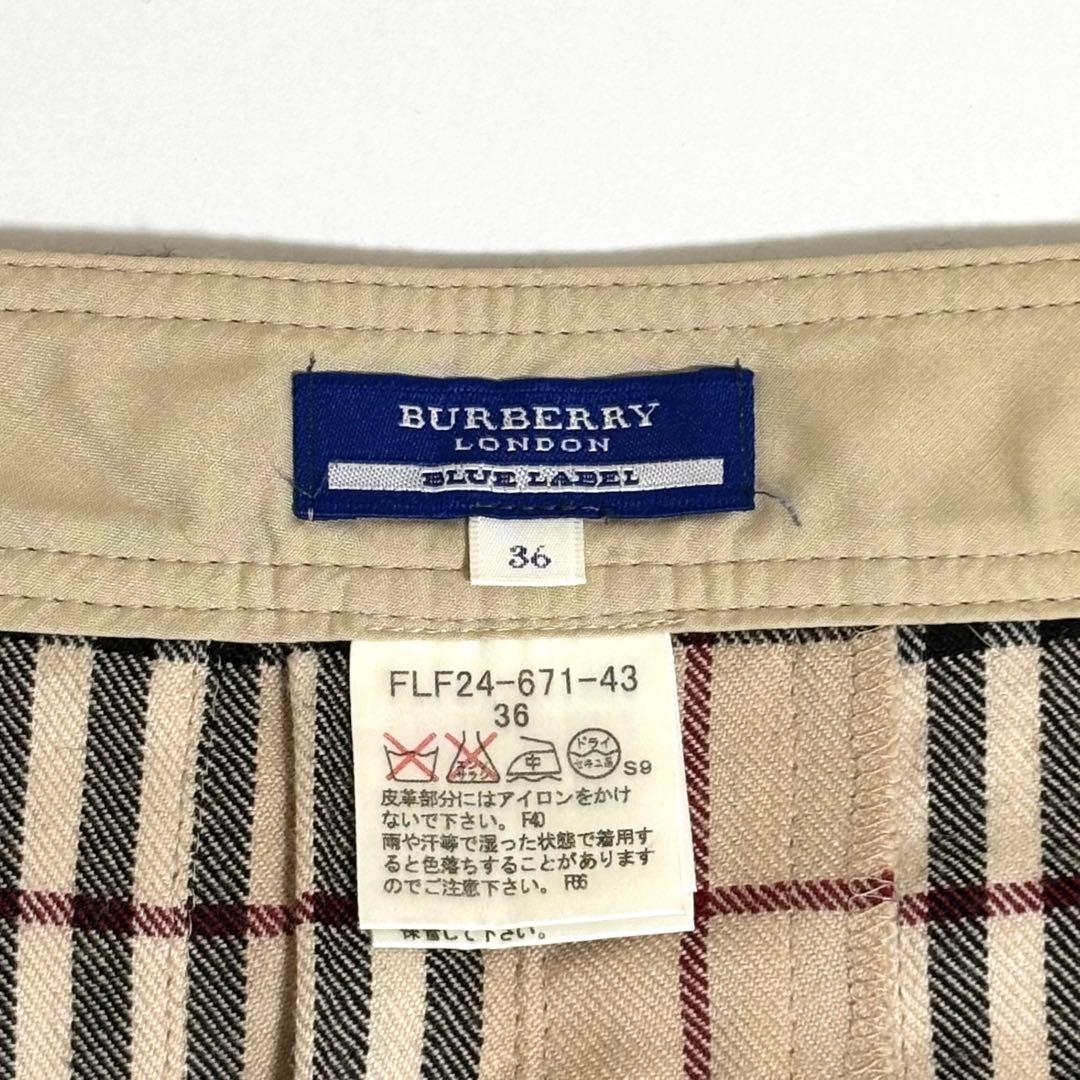 【BURBERRY LONDON】ノバチェック プリーツ 巻きスカートバーバリー