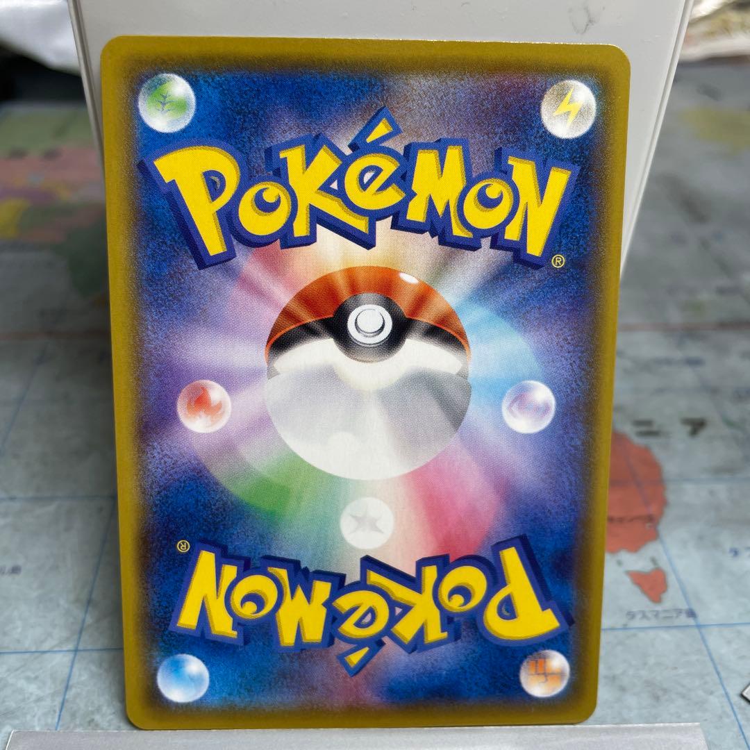 ポケモンカード　ピカチュウ25thなど　まとめ売り