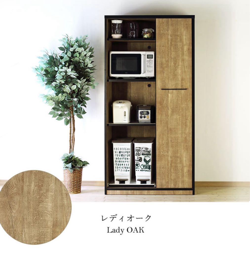 ※専用※【大川家具】引き戸付食器棚