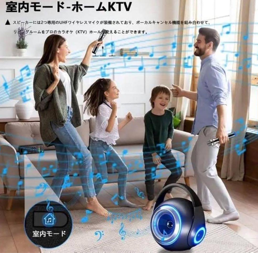 【新品】ワイヤレス カラオケセット マイク2本付き リモコン付き パーティー