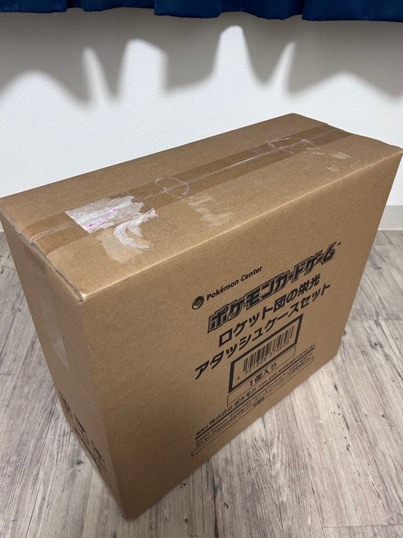 ポケモンセンター ロケット団の栄光アタッシュケースセット 未開封品