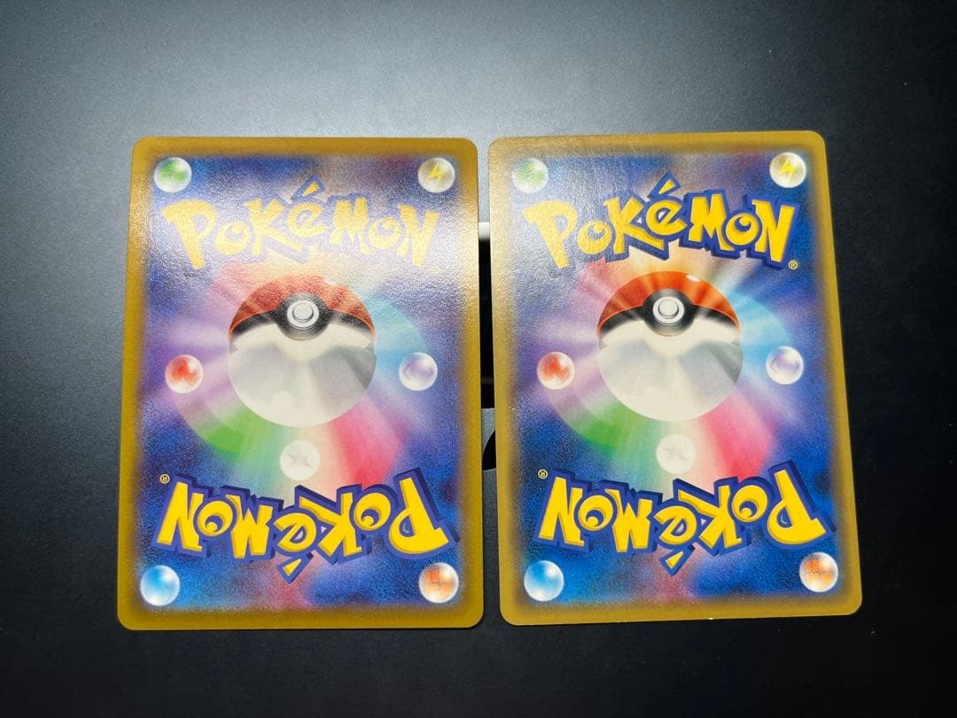 ポケモンカード シブヤのピカチュウ 引退品 まとめ売り