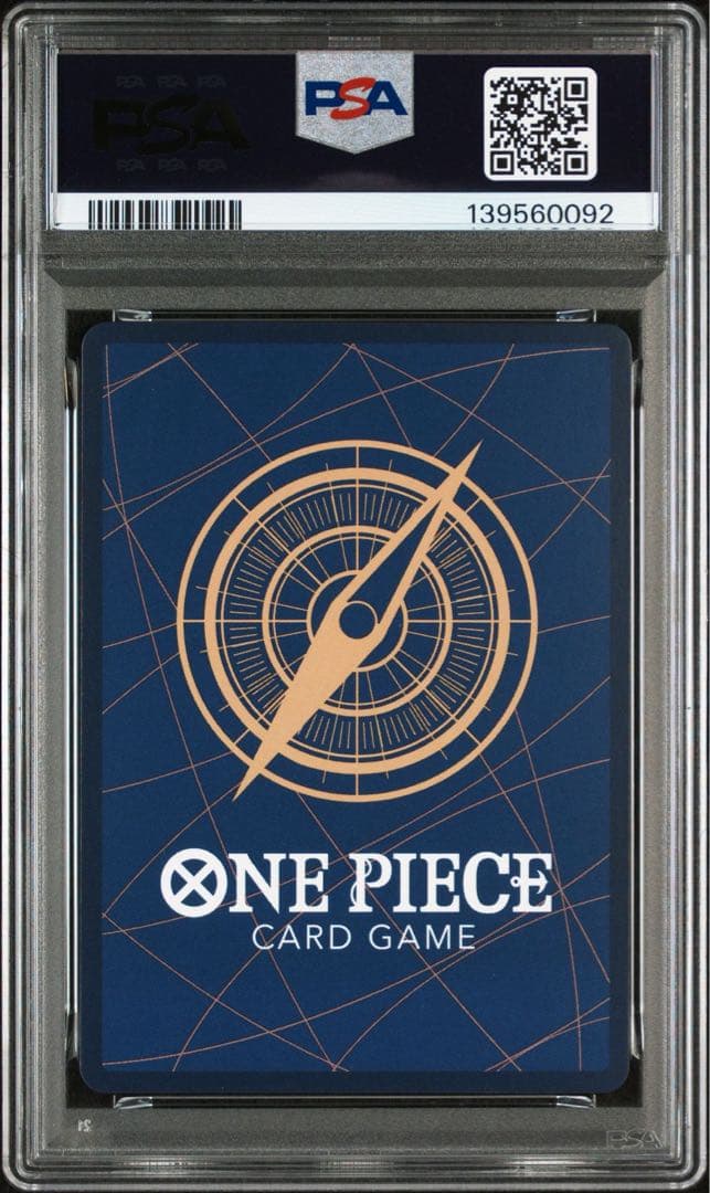 ルフィ　sp PSA9 op13-119　MONKEY D. LUFFY