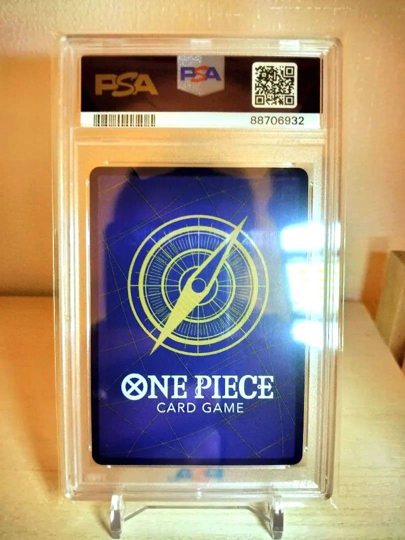 【PSA10】チャンピオンシップ 海外プロモ　ナミ（英語版）