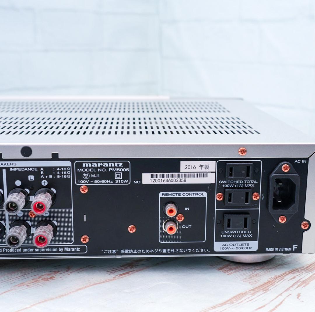 美品　Marantz PM5005プリメインアンプ