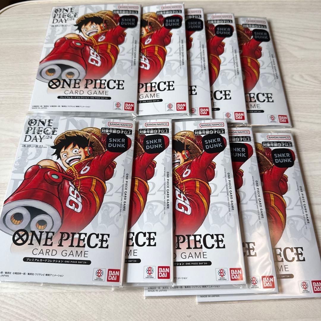 ONE PIECE CARD GAME 10枚セット