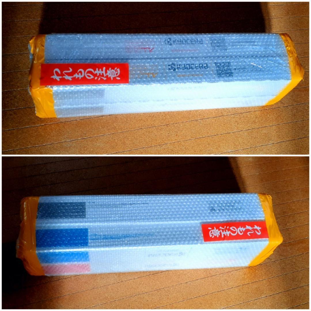 ★未使用★ 京セラ純正トナーTK-8336 正規品4本セット✨【プチプチ梱包♪】