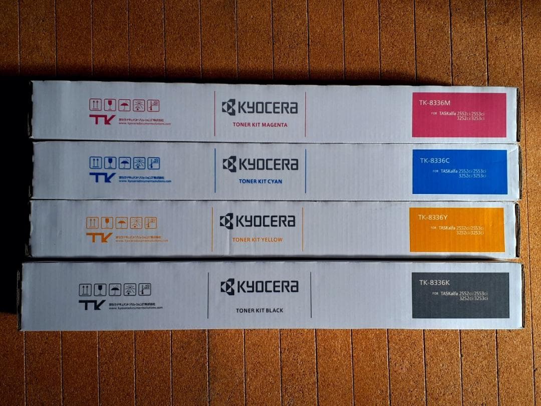 ★未使用★ 京セラ純正トナーTK-8336 正規品4本セット✨【プチプチ梱包♪】
