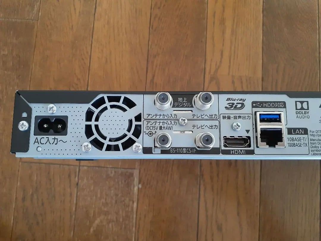 【ヒナハル様向け】 HITACHI ブルーレイレコーダー DVL-BRT20