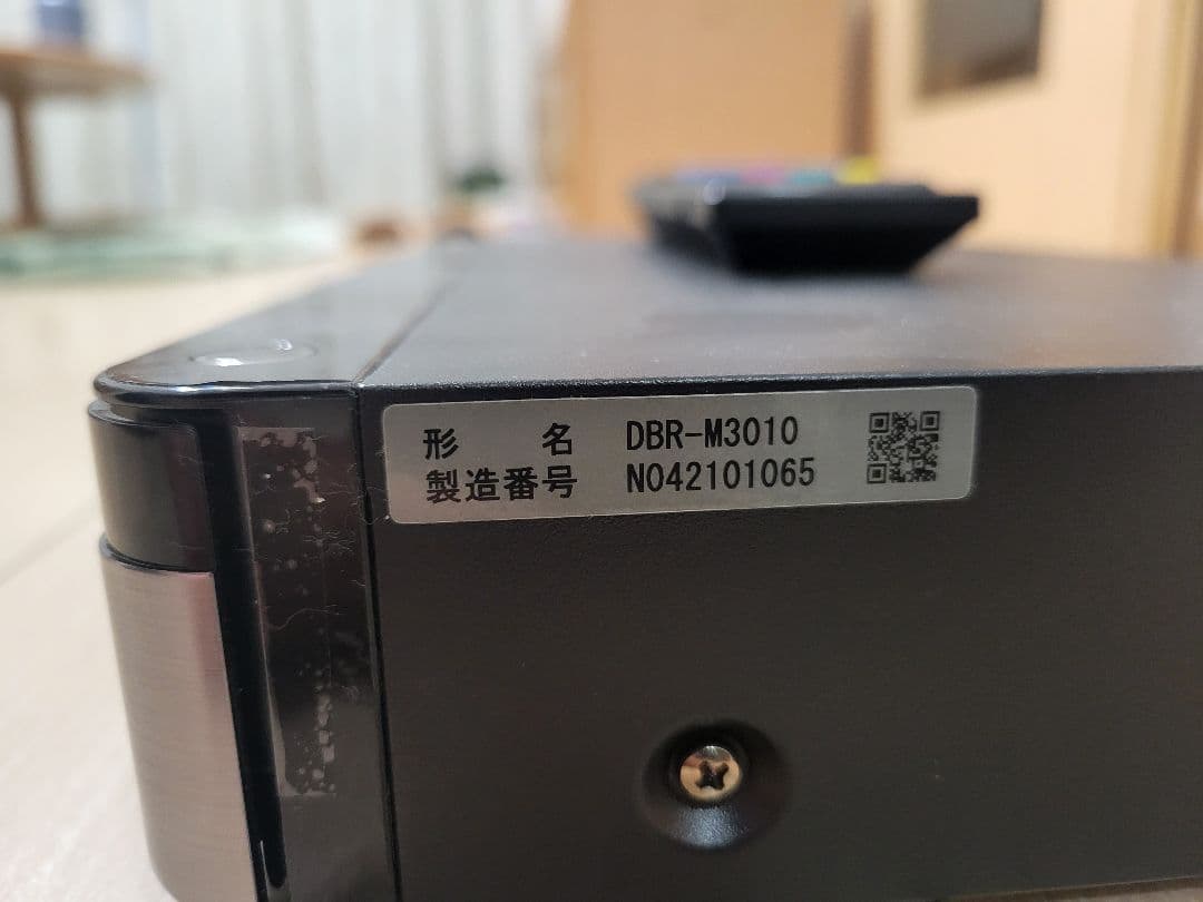 東芝 DBR-M3010 ブルーレイレコーダー