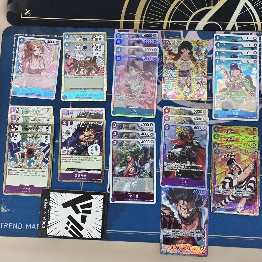 a*8様 ワンピースカード 青紫ルフィデッキ優勝構築