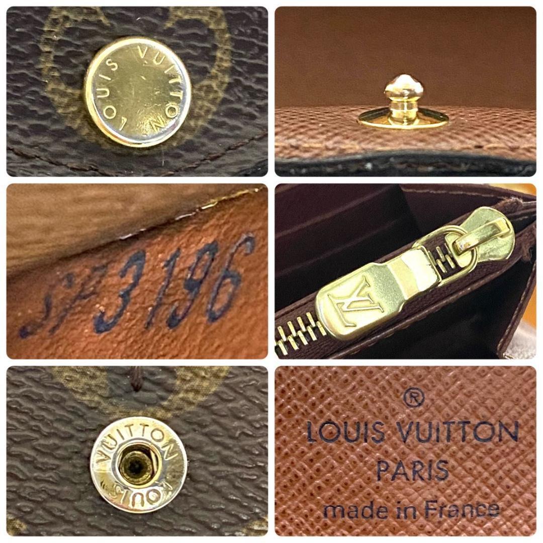 ルイ ヴィトン◎ポルトフォイユ サラ モノグラム 長財布 フラップ 新型 茶色