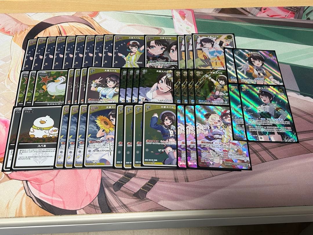 ホロライブカードゲーム　大空スバル 【最終値下げ】