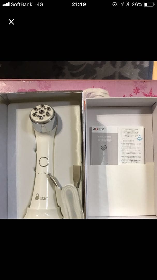 エステ使用高周波LED美顔器