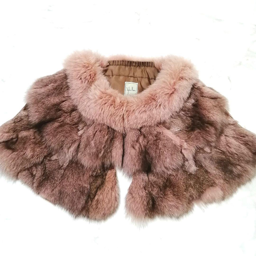 極美品✨ シビラ　フォックス　毛皮　ケープ　ショール　ピンク　リアルファー　希少