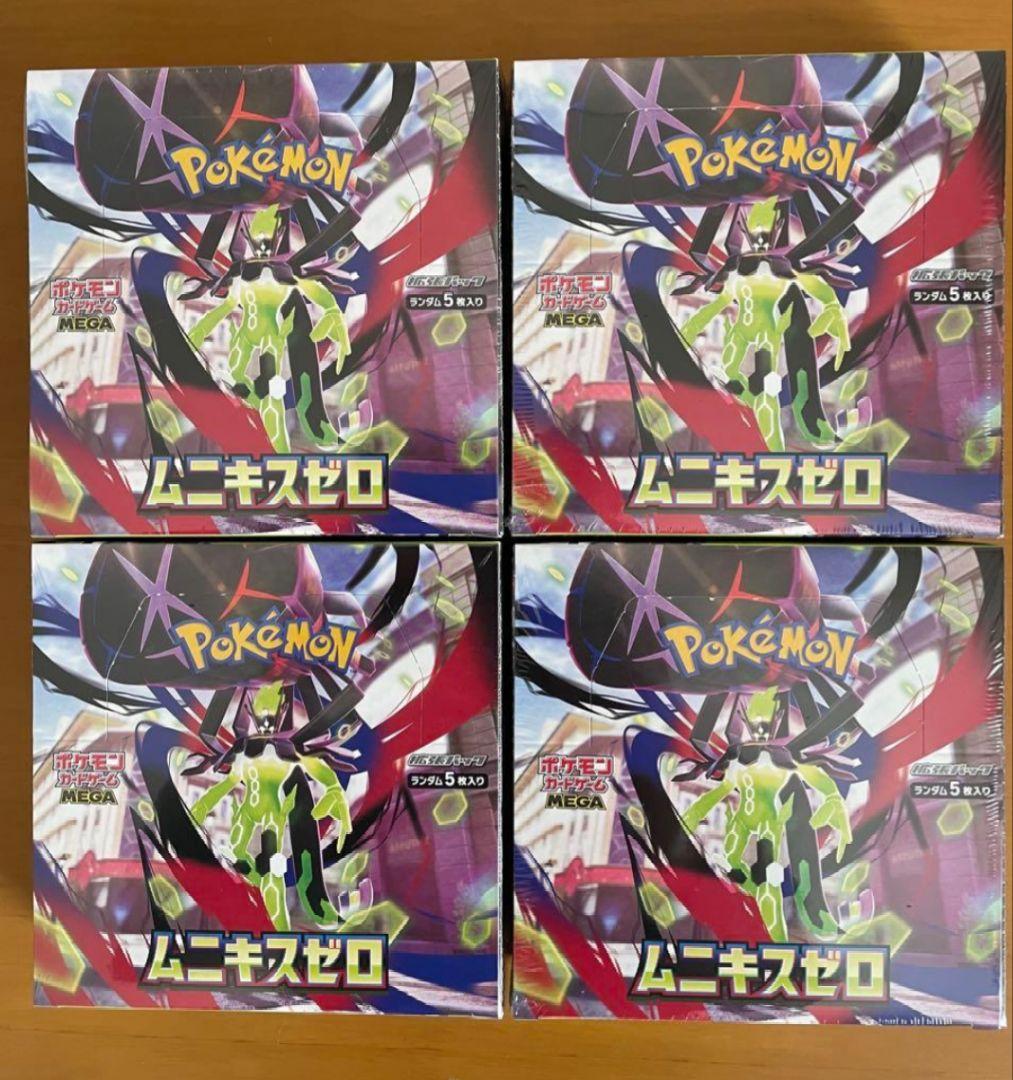 ポケモンカード ムニキスゼロ 4BOX シュリンク付