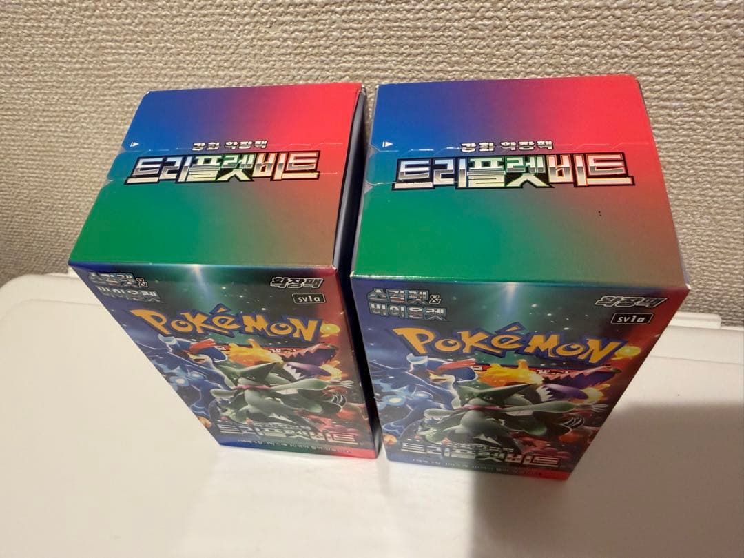 韓国版ポケモンカードBOX トリプレットビート２BOX 未開封