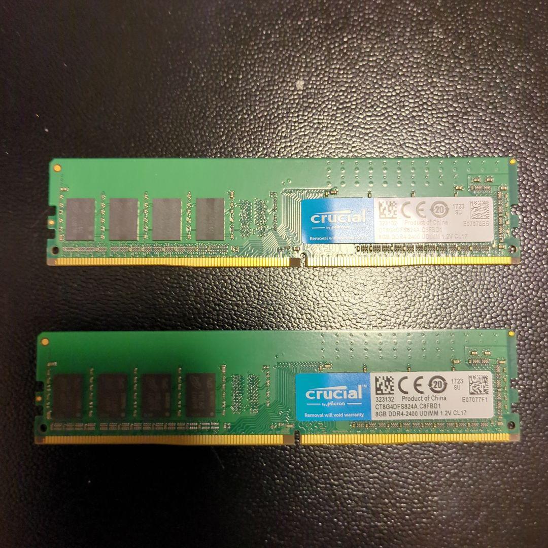 crucial　DDR4 8GB 2枚セット
