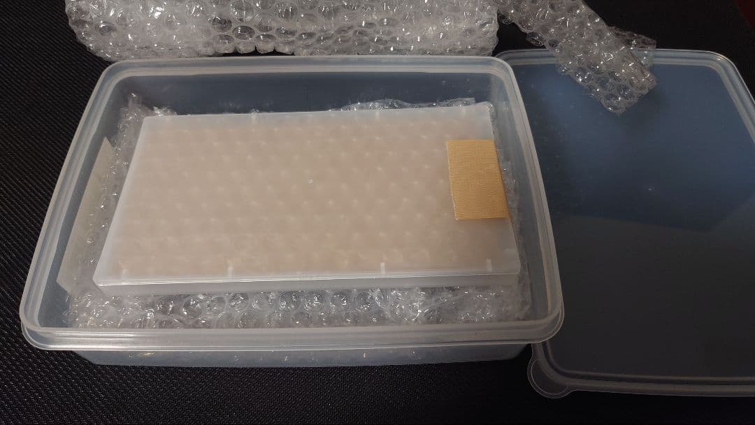 遊戯王 YCSJ2025 上位賞 エフェクトヴェーラー 未開封