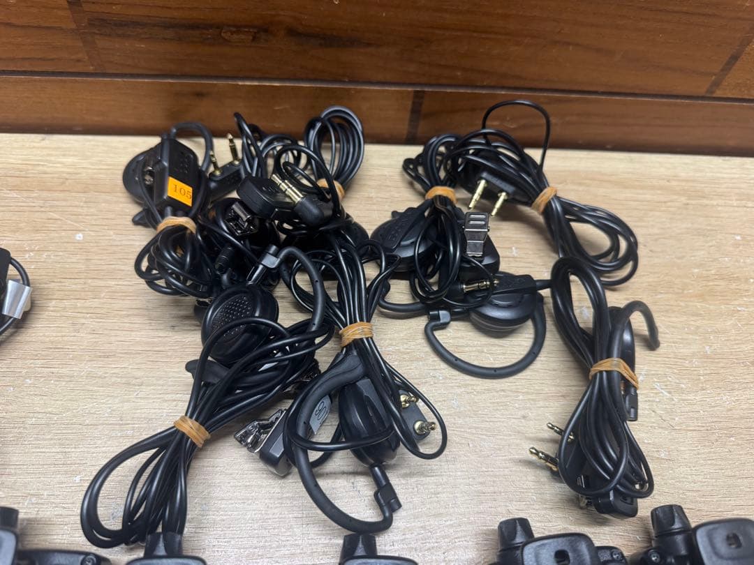 KENWOOD UBZ-EA20R トランシーバー3台セット中古品
