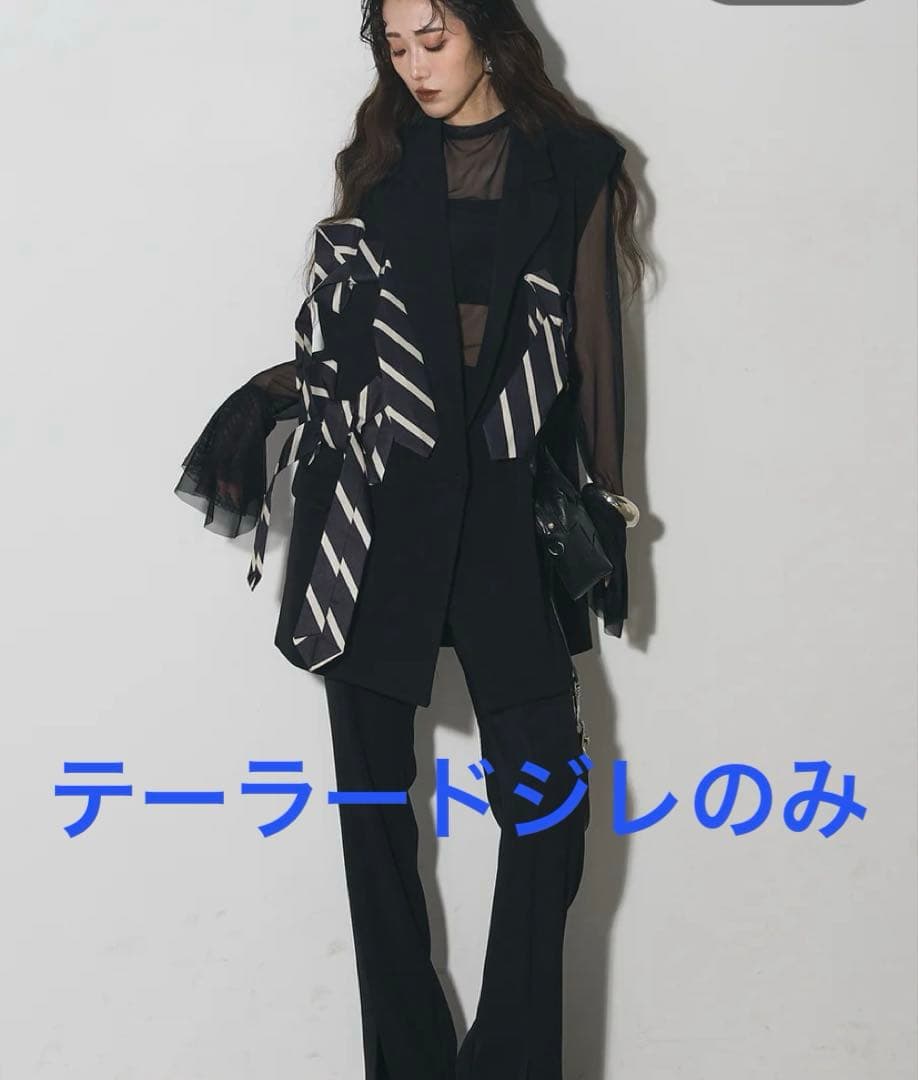 【Andrea＆Co.】タイリボンテーラードジレ 人気商品