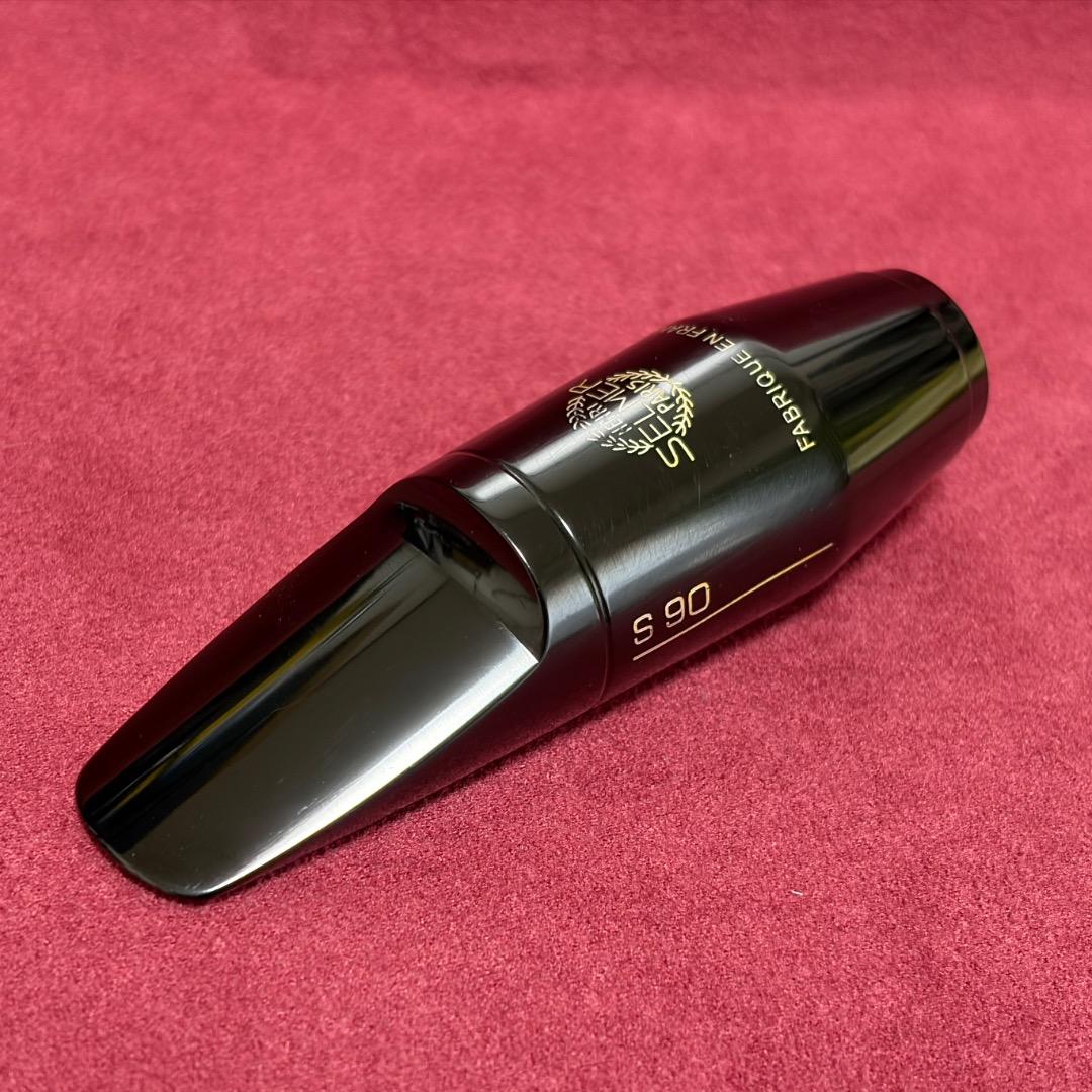 美品 アルト S90 180 セルマー マウスピース