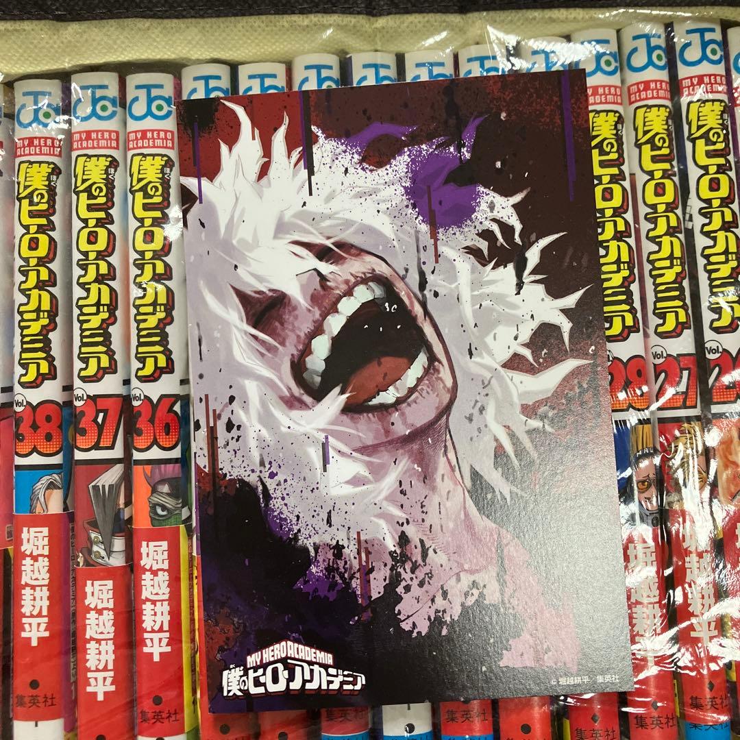 僕のヒーローアカデミア　1〜42巻　全巻セット 特典付き　おまけ付き　ヒロアカ