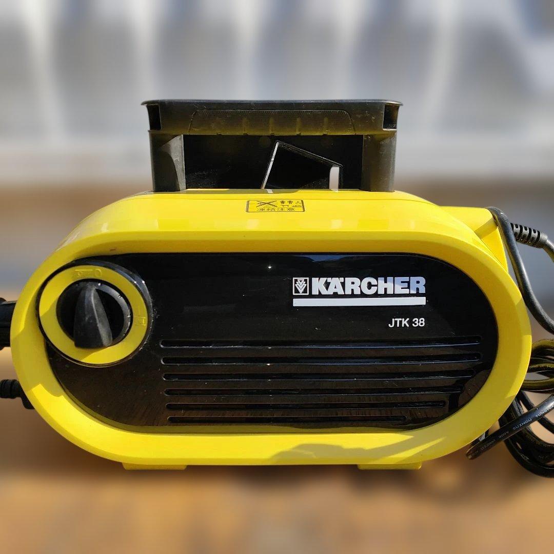 KÄRCHER 高圧洗浄機 JTK 38 本体・良品