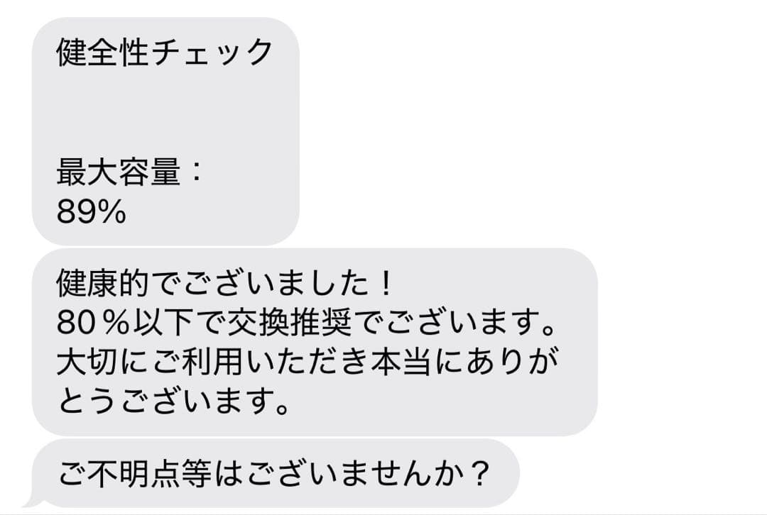優*様 iPad Pro 11インチ512GB 第1世代Smart Keyboa
