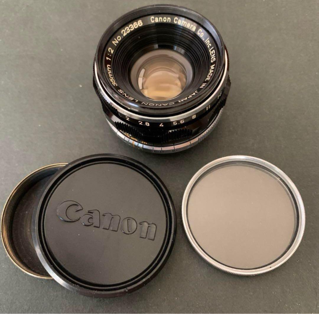 キャノン35mm F2(ライカLマウント)