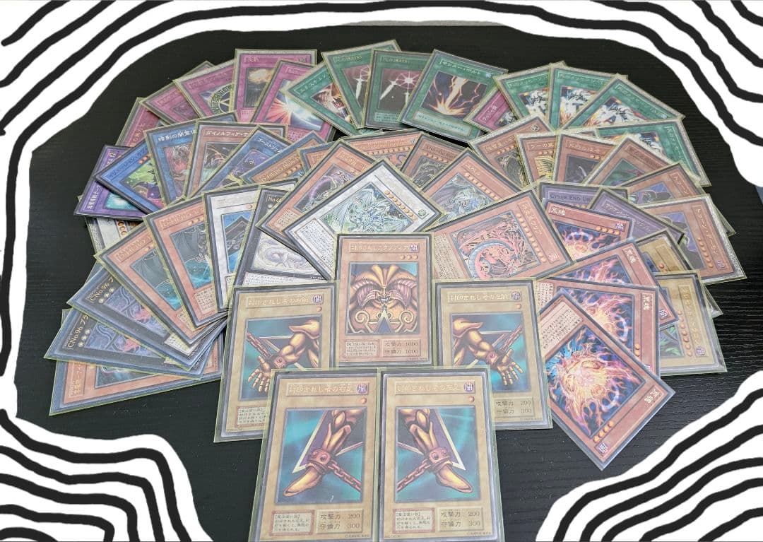 遊戯王【引退品】