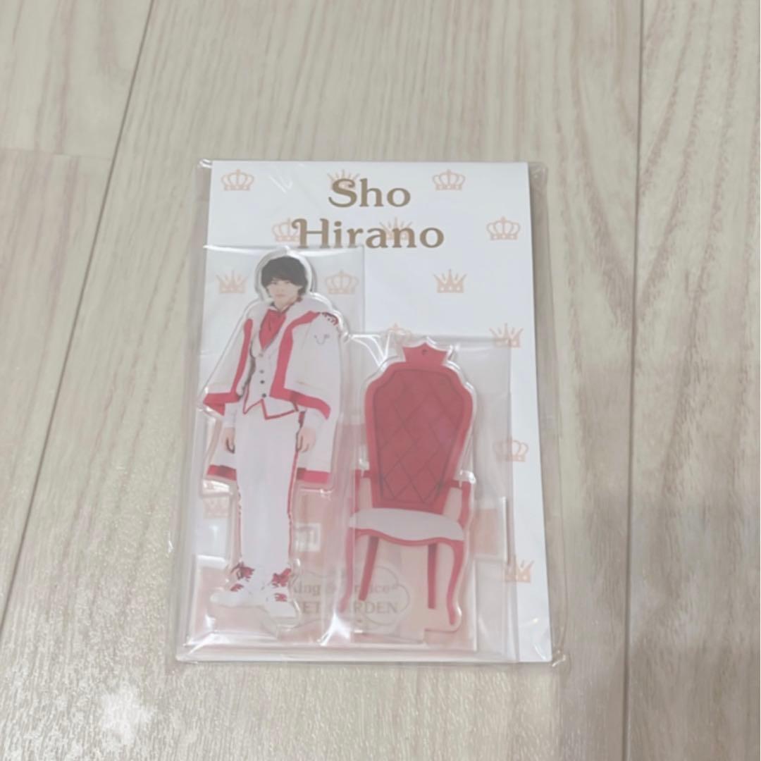 平野紫耀 アクリルジオラマ King&Prince SWEET GARDEN