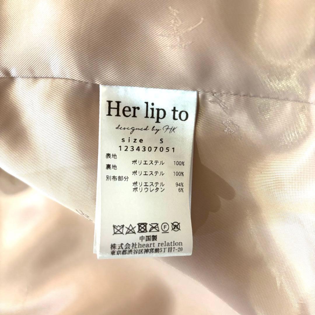 ら*子様 herlipto Winter Love Faux Fur Coat