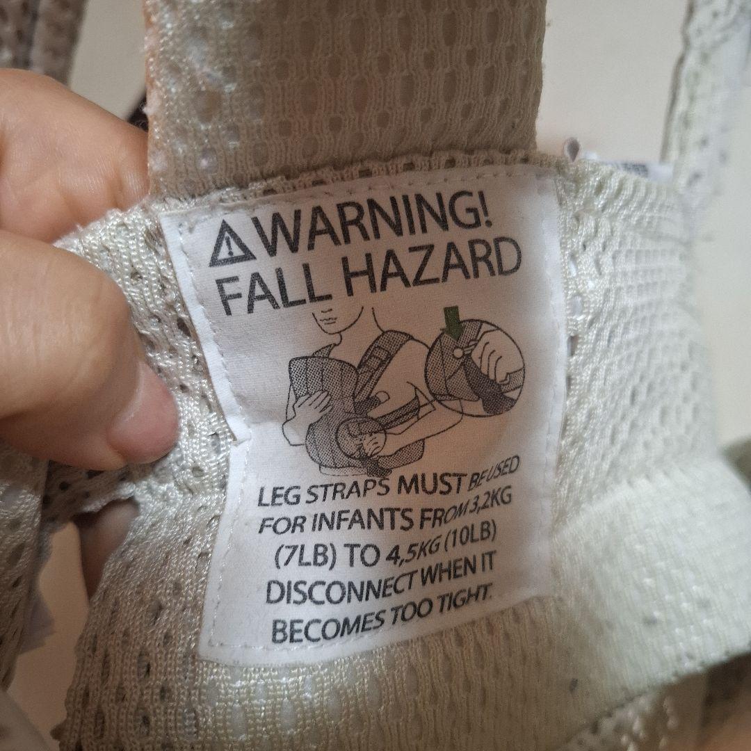 BABYBJÖRN 抱っこ紐 クリーム？　グレー？　ベビーキャリアハーモニー