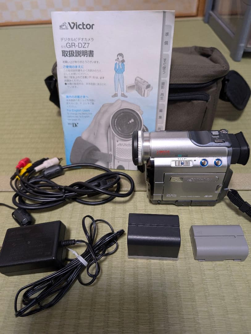美品ビクター GR-DZ7 デジタルビデオカメラ ミニDV
