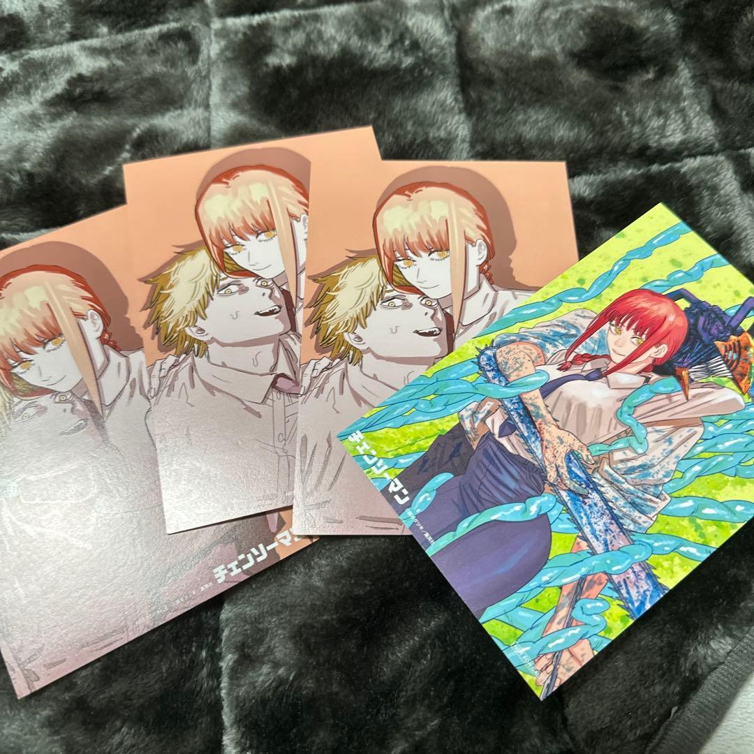 チェンソーマン 1巻 藤本タツキ