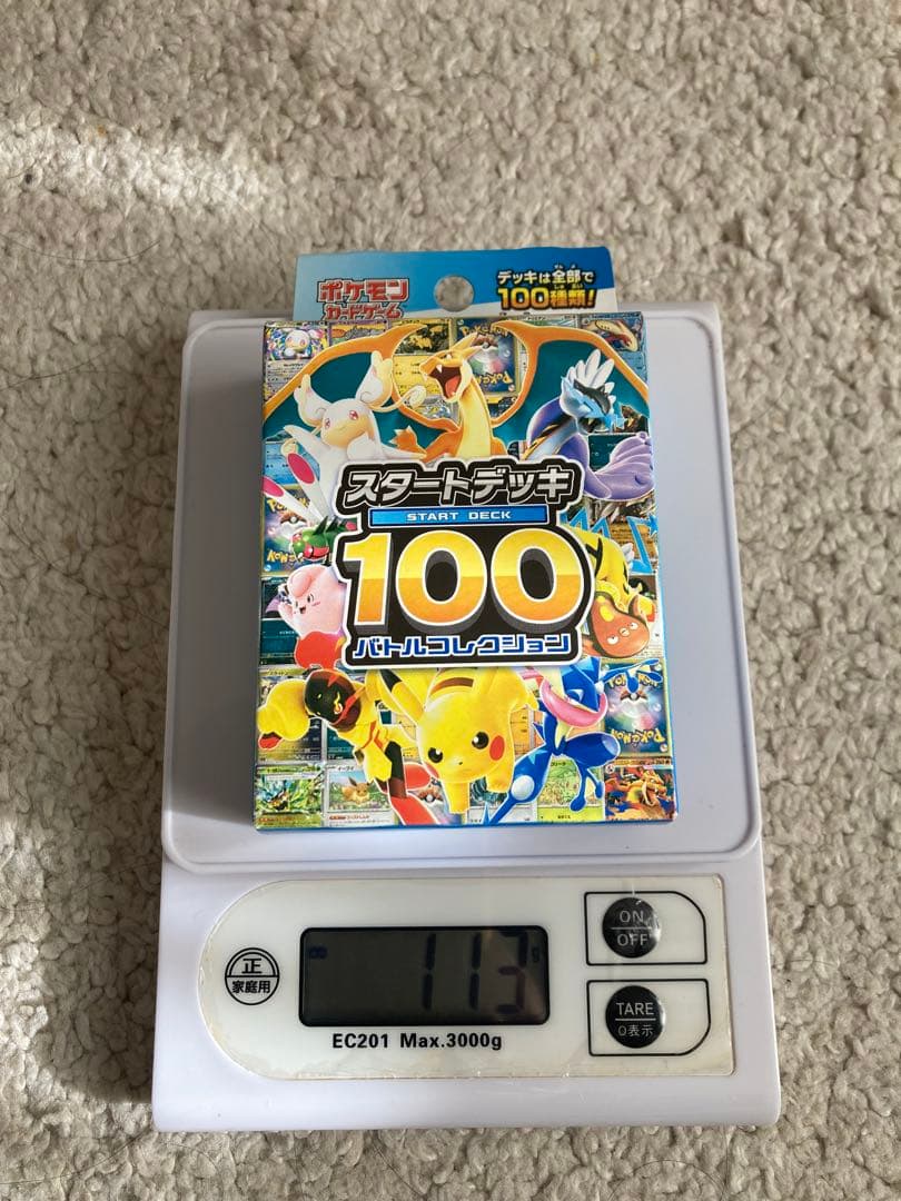 113g 未開封 ポケモン スタートデッキ100 バトルコレクション