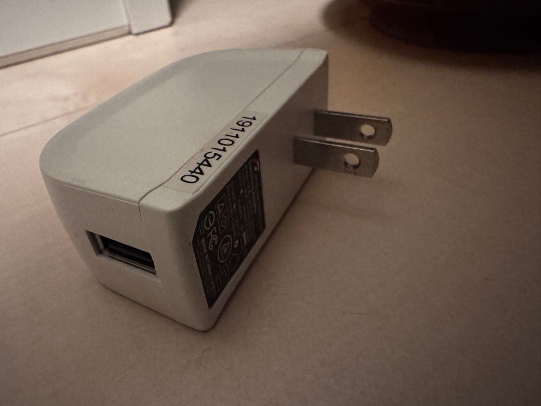 ソマヴェディック　アンバー