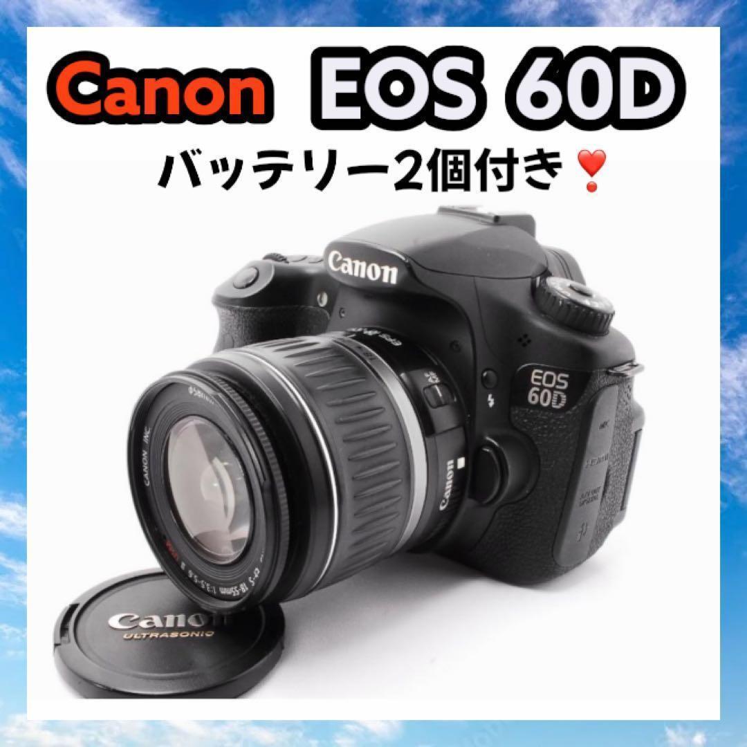 初心者オススメ❣️ Canon EOS 60D✨　高速連射　動画撮影　一眼レフ