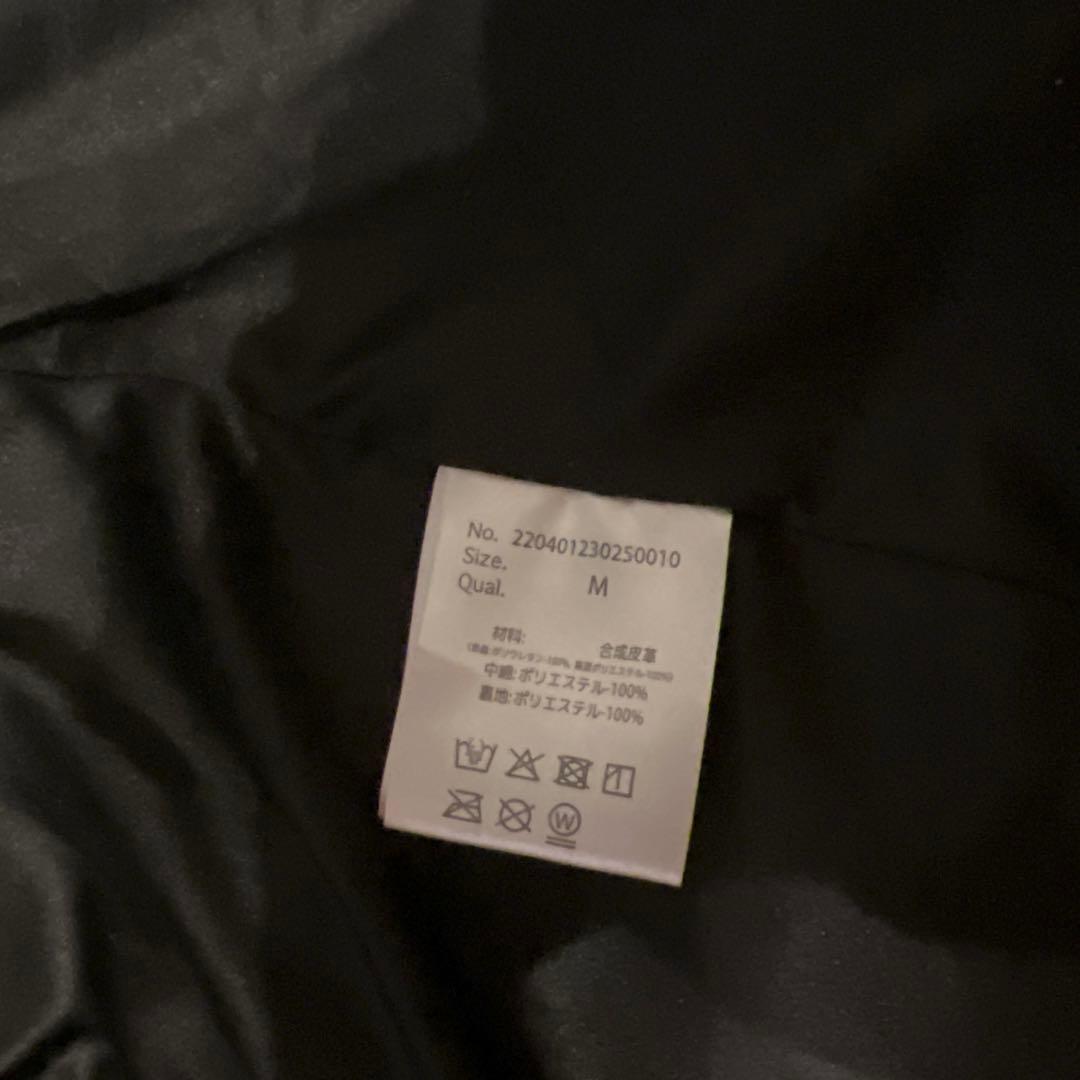 アダムスジャグラーベスト