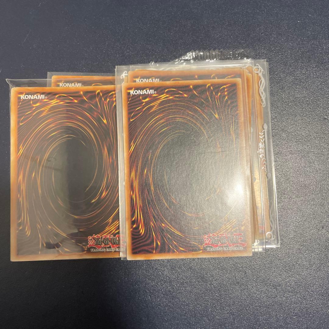 遊戯王OCG デュエルモンスターズ wmjp