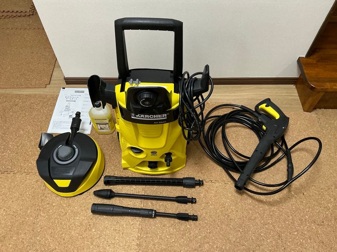 ケルヒャー・K４・サイレント・ホームキット・高圧洗浄機（東日本用）〔５０KHz〕